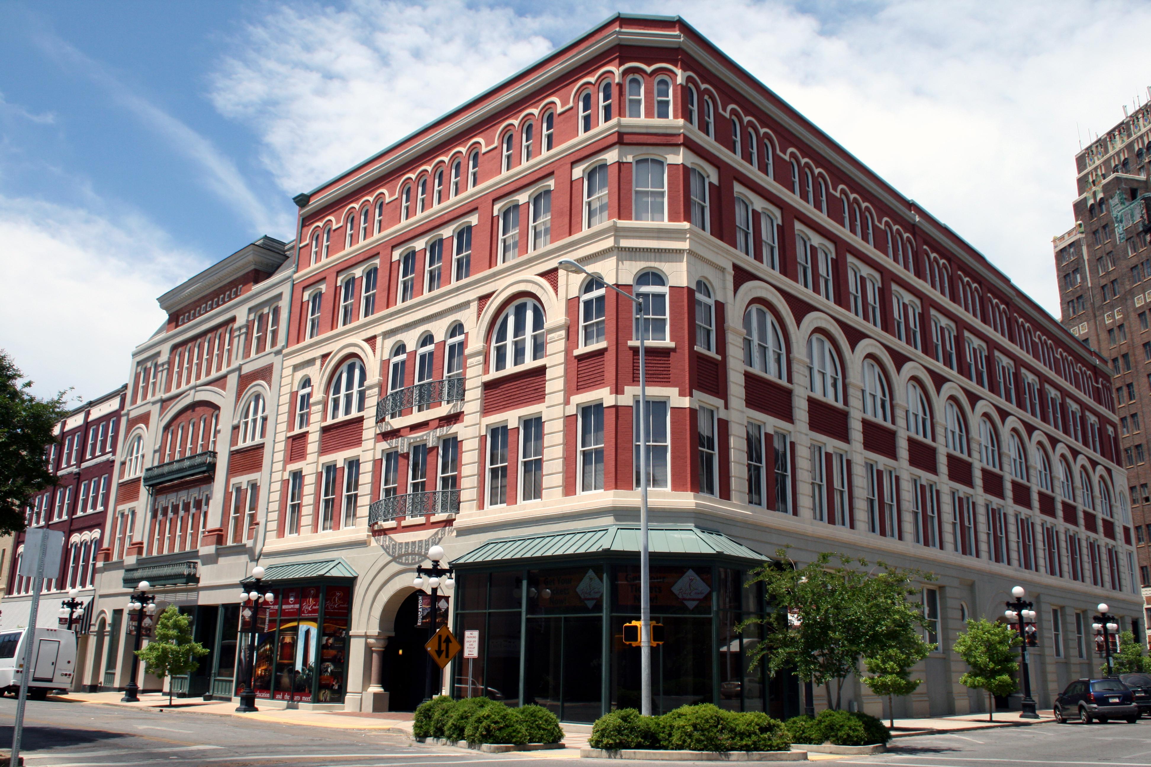 MSU Riley Center