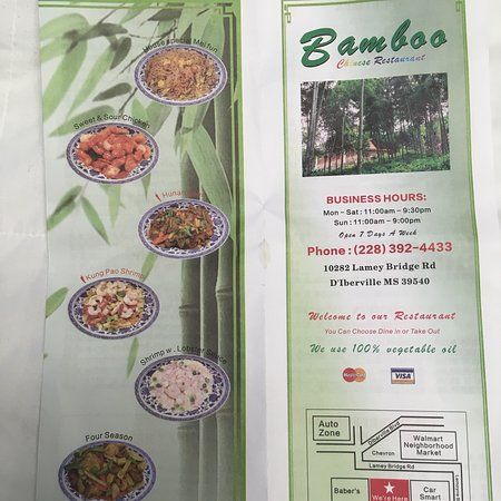 Bamboo Chinese Restaurant